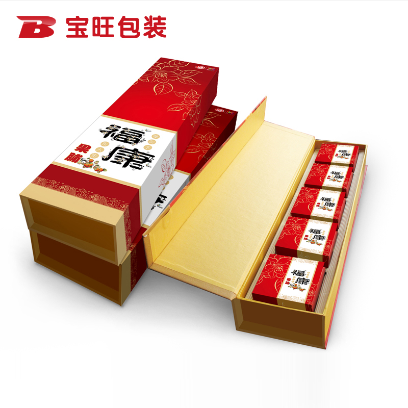 月餅包裝盒
