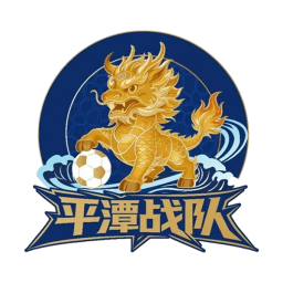 三明隊