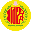 孟加拉國警察